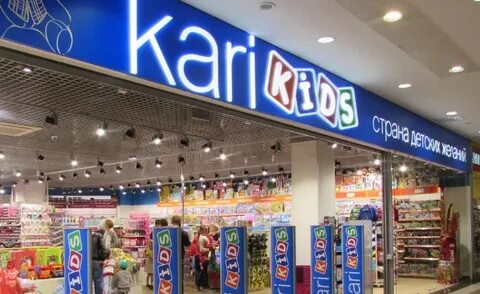 Кари кидс интернет