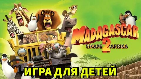Madagascar 2 english