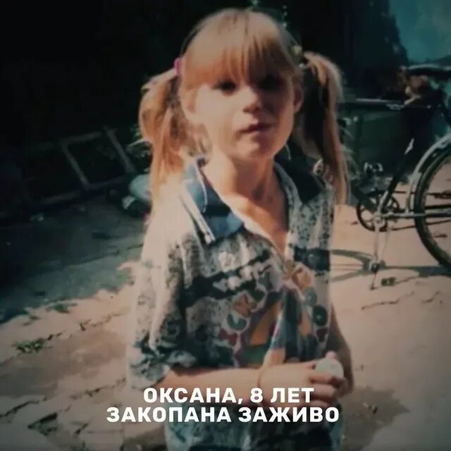 Маньяк панченко. Светлоградский маньяк панченко. панченко светлоград.