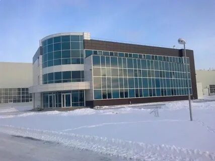 Курганский тракт