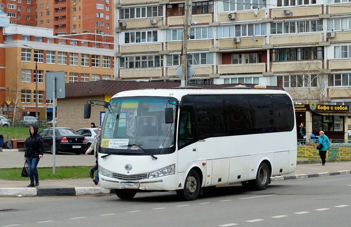 Автобус 1063 дзержинский. Yutong 6737d с прицепом. 1063 Автобус Москва. 1063 Автобус Дзержинский расписание.