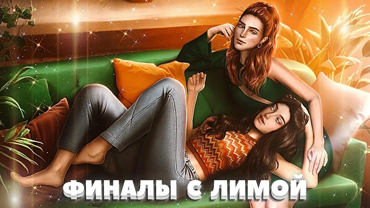 Лима кали зов тьмы. Почки на деревьях весной. Ветка на прозрачном фоне. Рэйтан кали зов. Лима берг клуб романтики.