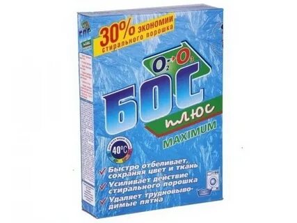 Экомагус отбеливатель