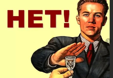 Нет это роль