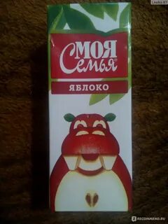 Нектары моя семья