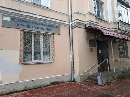 Чайковского 44 тверь