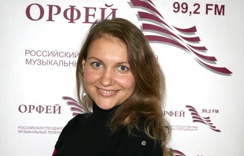 Радио орфей расписание