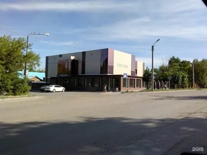 Центр фурманова