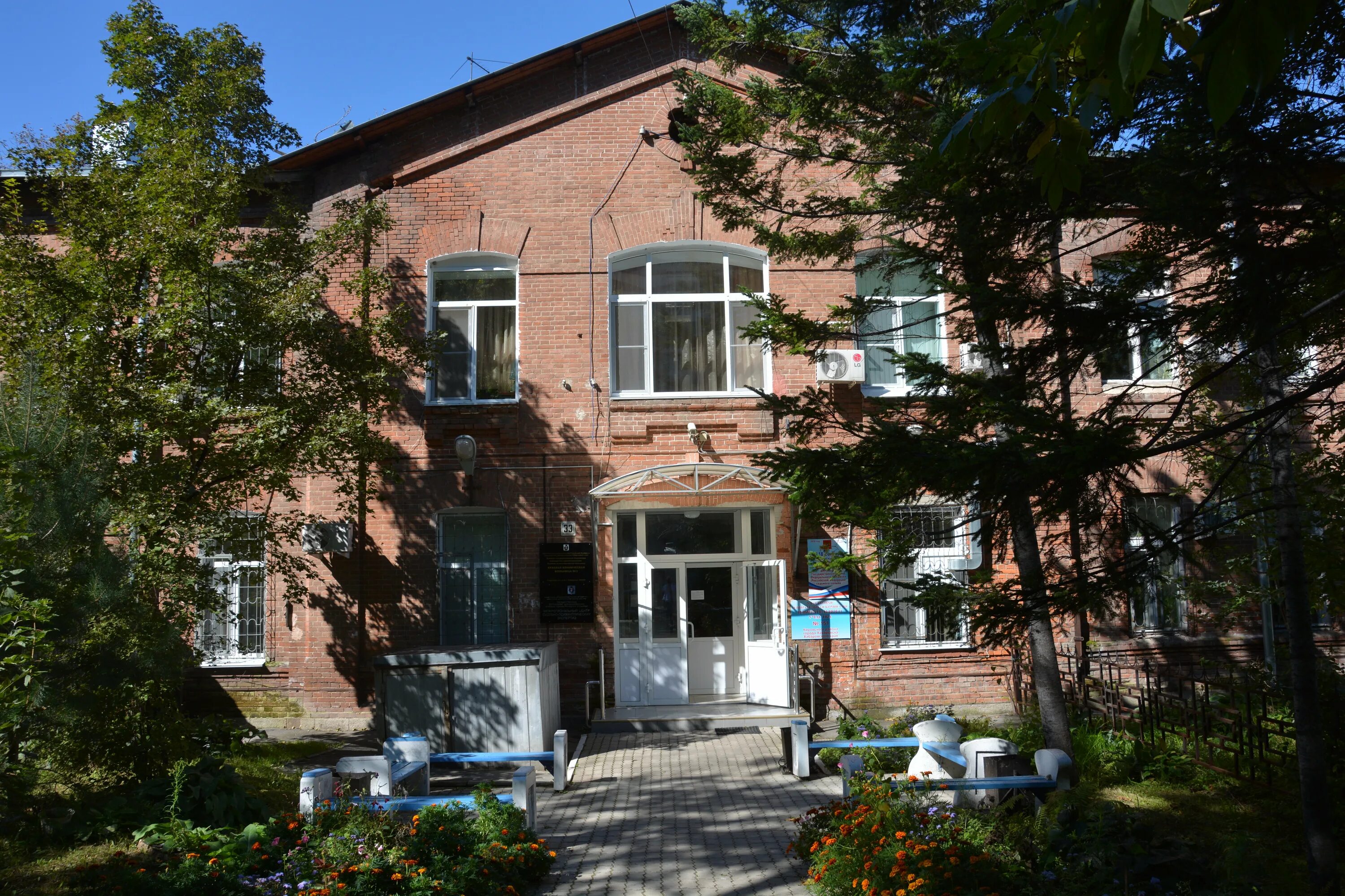 Психиатрическая больница имени галанта. Психоневрологический диспансер комсомольск-на-амуре. Хабаровск ул постышева 13. Психиатрическая больница имени галанта. Психиатрическая больница в германии фото.