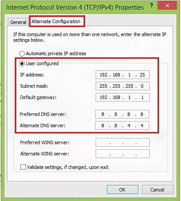 Маска подсети шлюз по умолчанию. Шлюз по умолчанию ipv4. конфигурация ipv4. шлюз по умолчанию не доступен. ттк шлюз по умолчанию.