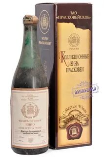 Прасковейские вина