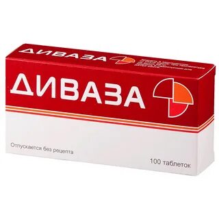 Диваза