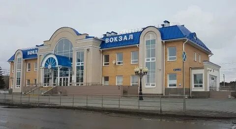 Вокзал чебаркуль телефон