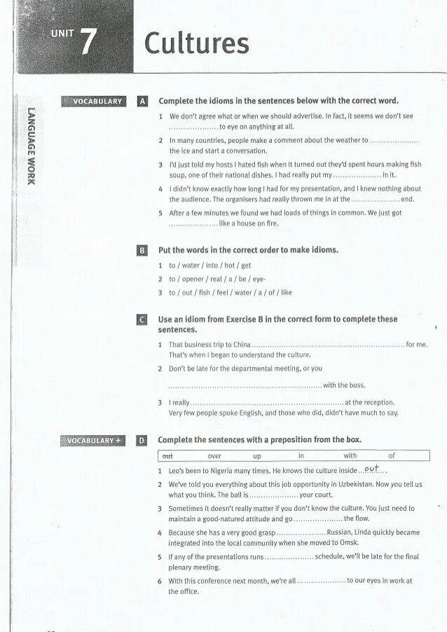 New Market leader pre-Intermediate. Unit 7 Market leader pre-Intermediate ответы. Unit 7 Market leader pre-Intermediate. Market leader pre Intermediate Business Workbook English ответы. Culture unit