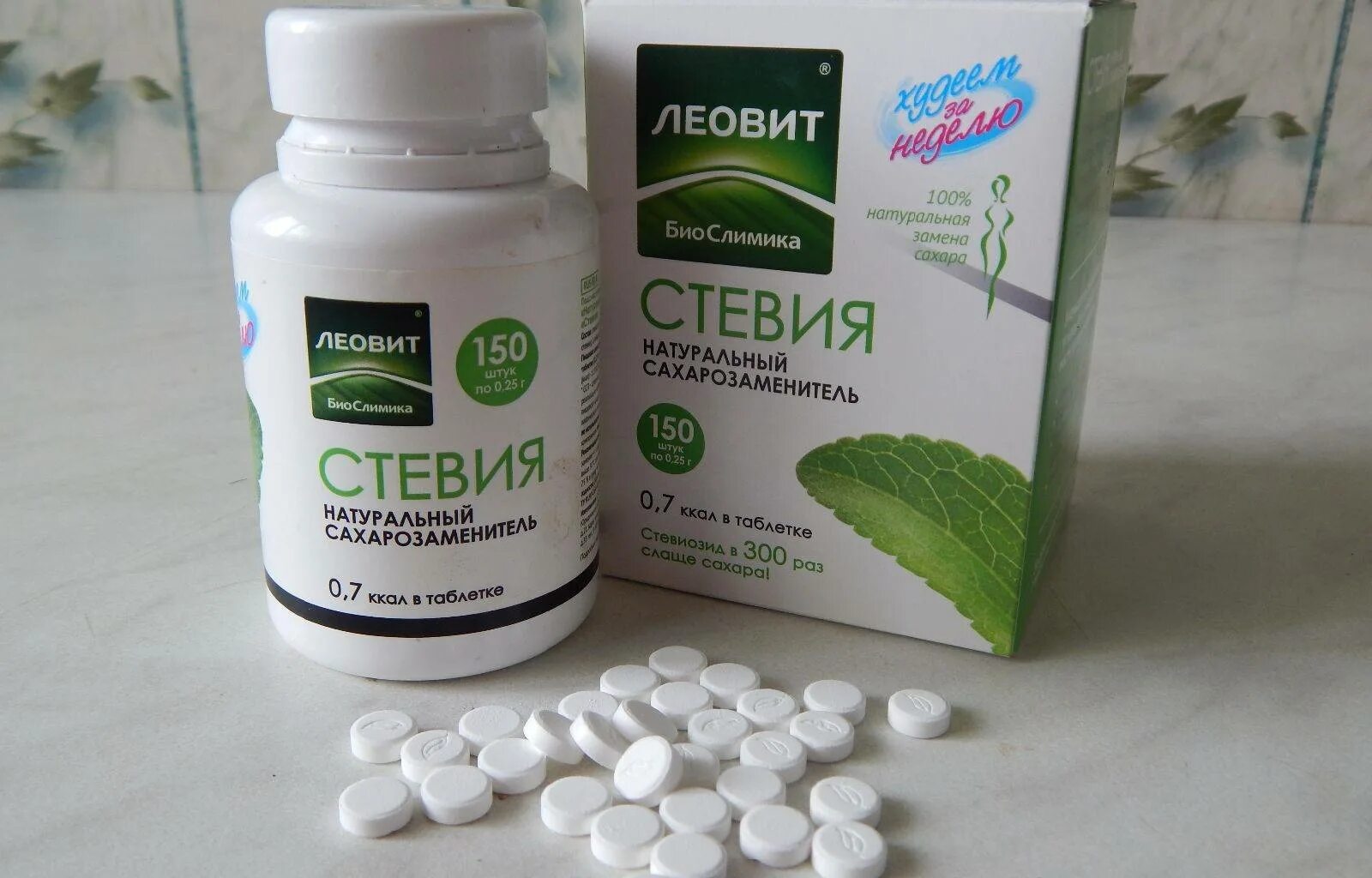 Стевия стоит. Стевия. стевия сахарозаменитель. сахарозаменители в таблетках. таблетки стевии.