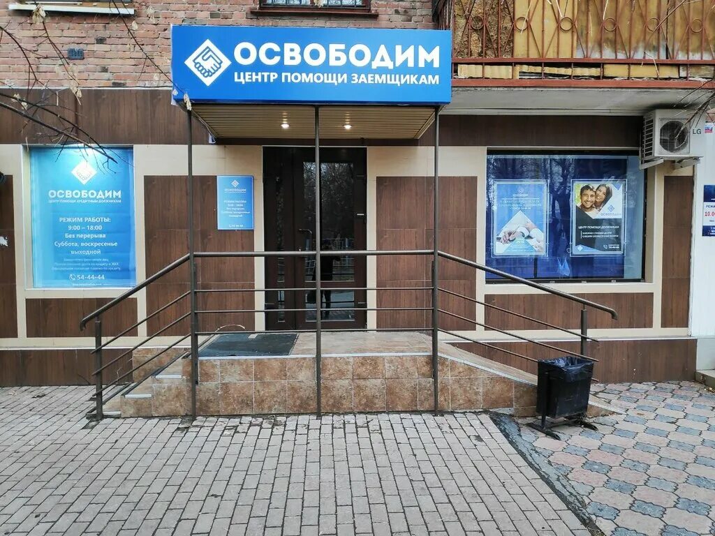 тюмень рижская 55. тюмень рижская 55. тюмень рижская 55. тюмень рижская 55. рижская 55 магазин спортивного питания.