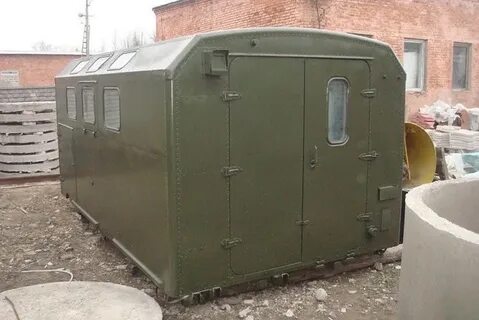 Бир кунга