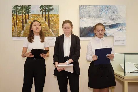 Лицей имени пушкина сайт
