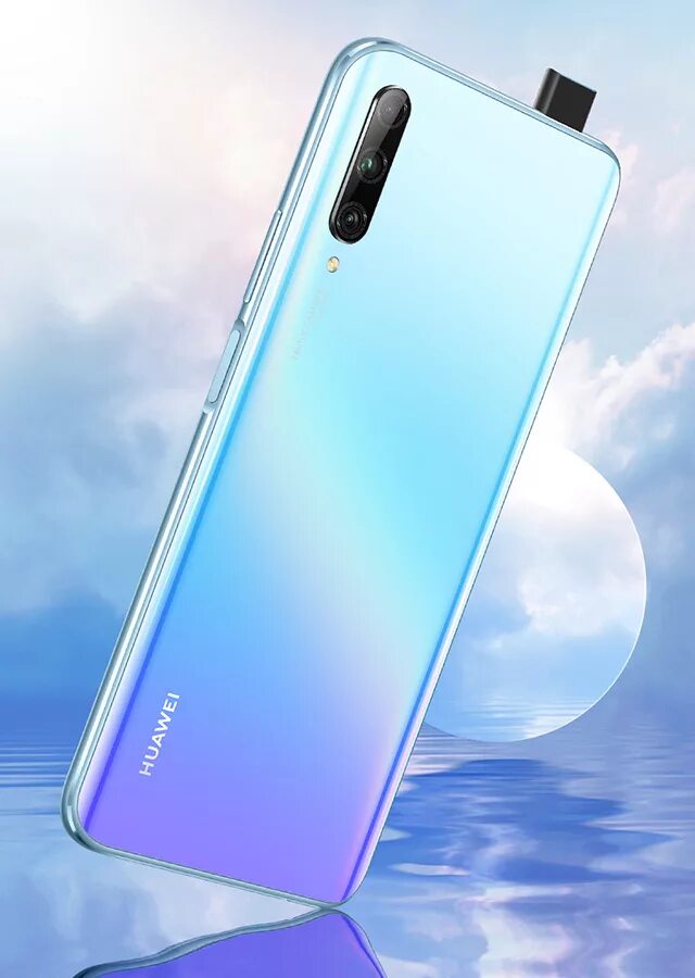 Хуавей м9 автомобиль. Хуавей y9s. huawei y9s 2019. huawei y9s 2025. huawei y9s 128gb.