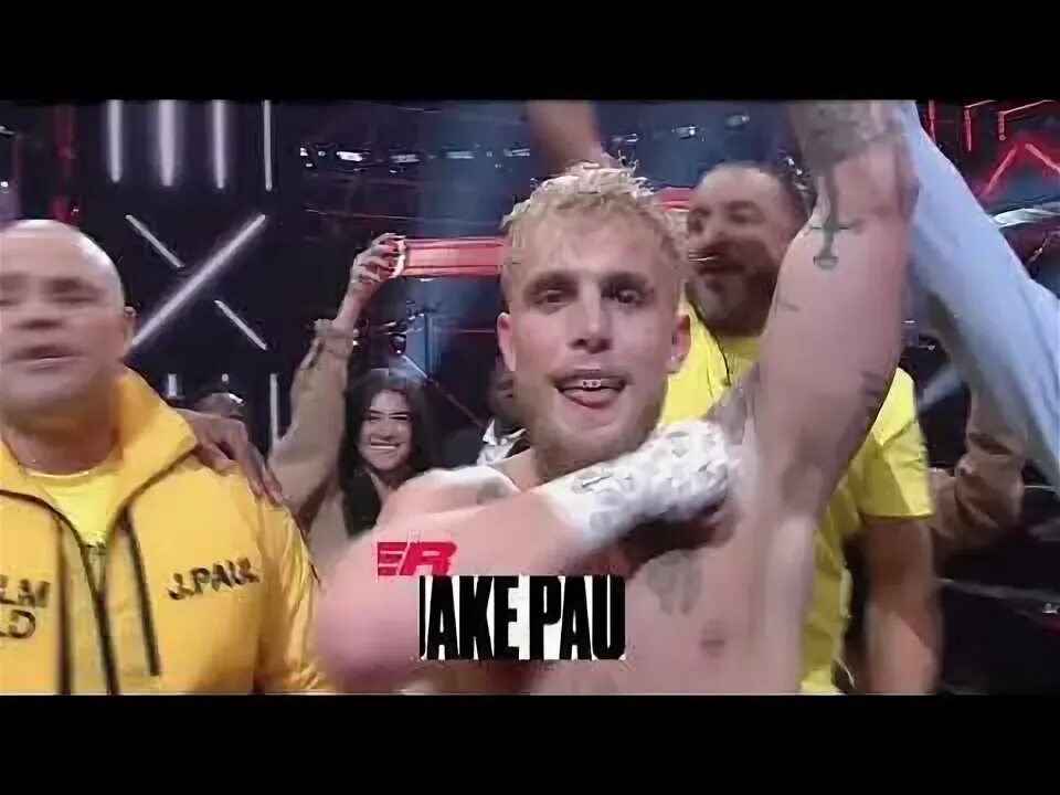 Джейк брейк. Джейк брейк
