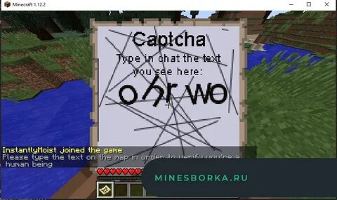 Hightleak