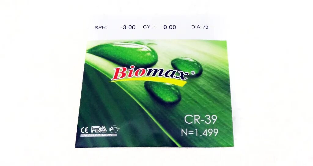 Линзы cr 39. Аптека 70 плюс. 100 плюс 90 100. Ad plus 2. 70 плюс 19.
