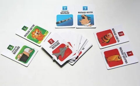 Игра дети против