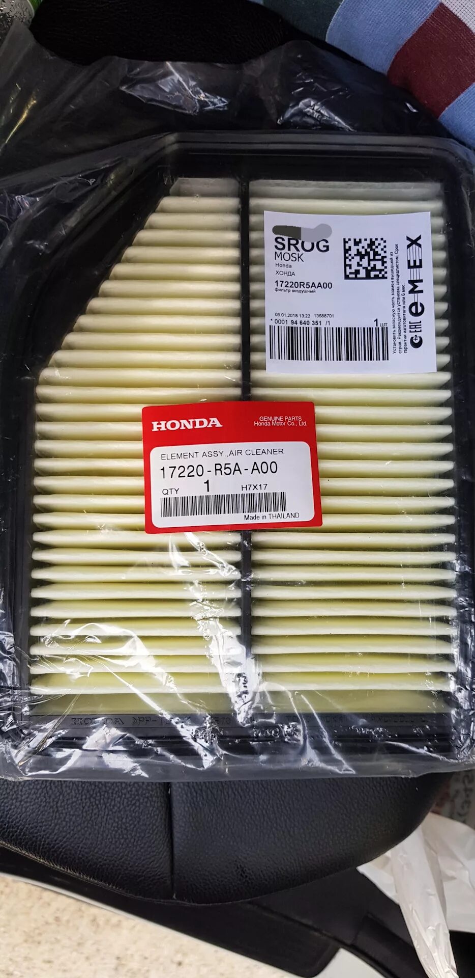 Honda 17220-r5a-a00 фильтр воздушный. Фильтр воздушный хонда срв 2. Фильтр воздушный хонда срв 2. 4 фильтр воздушный. 4.