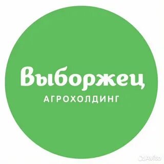 Зао агрофирма
