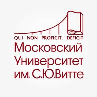 Витте университет факультет