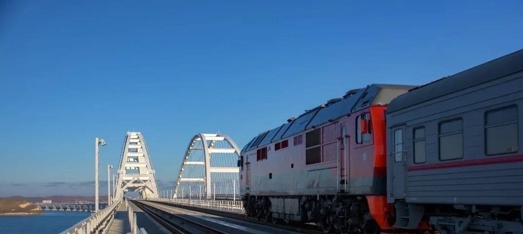 Москва керчь ржд. Поезд Москва Керчь. Поезд Таврия Москва Керчь. Москва Керчь поезд 2022 год. Москва-Керчь поезд новый поезд.