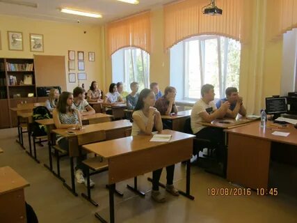 Гимназия 1 кемерово