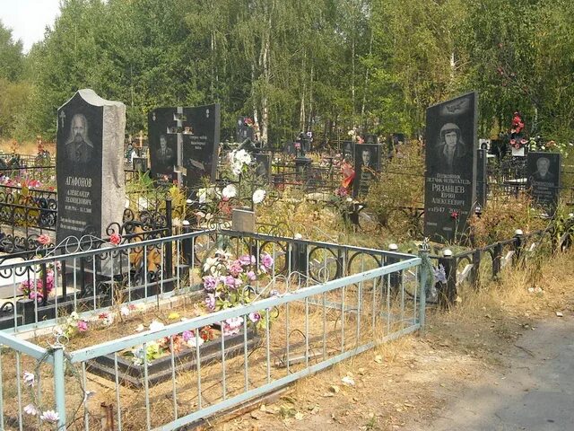 Старое автозаводское кладбище нижний новгород. Кладбище стригино нижний новгород. Автозаводское кладбище нижний новгород стригино. Кладбище стригино нижний новгород. Кладбище стригино нижний новгород.