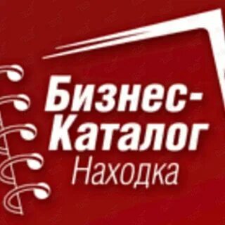 Каталог деловой мир