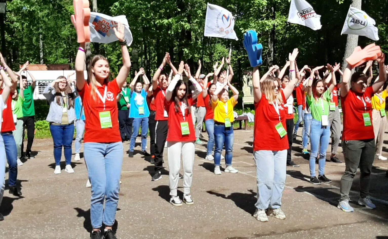 98 год поколение. Школа молодого поколения. Школа волонтера лето. Смена школа волонтера. Добровольцы Авангард.