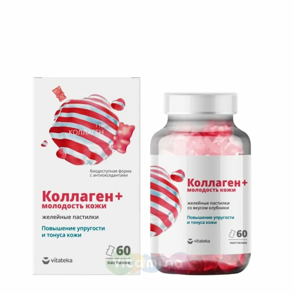 Коллаген для приема внутрь для кожи. Витатека коллаген молодость кожи жел.пастилки 2.5 г 60 бад. витатека коллаген + молодость кожи желейные пастилки 2,5 г 60 шт.. коллаген желейные пастилки. коллаген в аптеке.