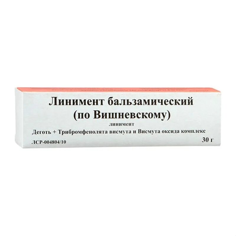 Линимент бальзамический по вишневскому линимент цены. Линимент бальзамический (по Вишневскому) линим. 30г зеленая Дубрава. Вишневского линимент 30г туба. Вишневского линимент бальзамич. 30г. Тульская фармацевтическая фабрика линимент.