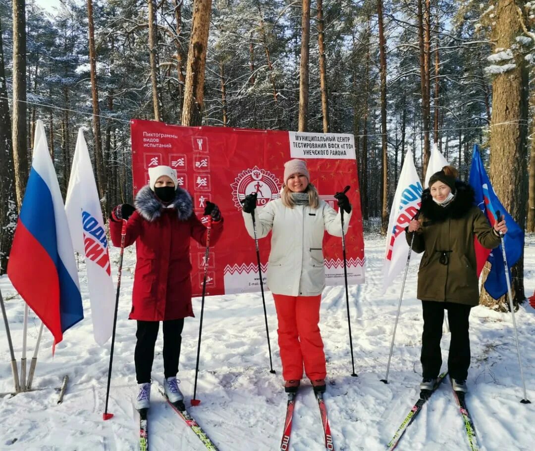 Погода в унече по часам. Лыжня России Унеча. Лыжня в школе. Учебная Лыжня в школе. Погода в Унече на 3.