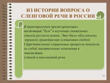 3 вопроса истории