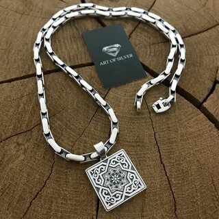 Мусульманские цепочки