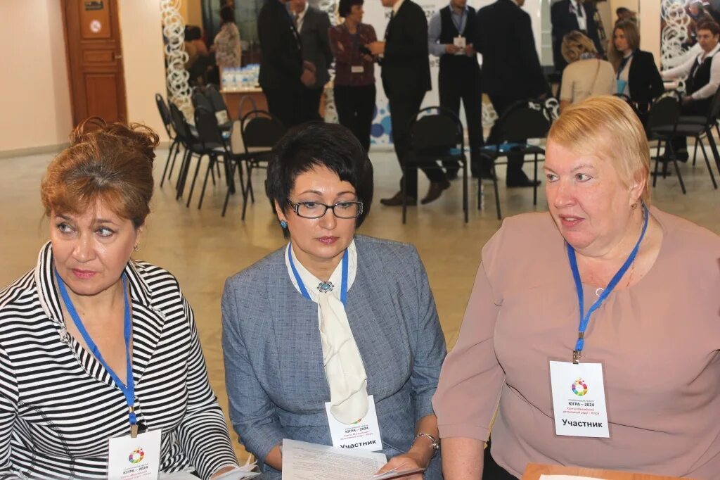 Новости югры сегодня. Госэкспертиза югры салимов. Новости югры сегодня. Новости югры сегодня. Юкатекс югра новости.