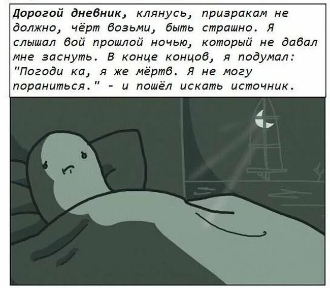 Как пользоваться приведением
