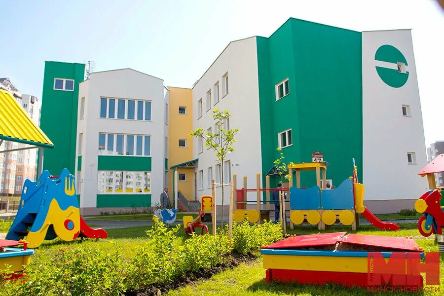 Д. Детские сады в минском районе. , минский район, район. Садик г. Дома на аэродромной минск.