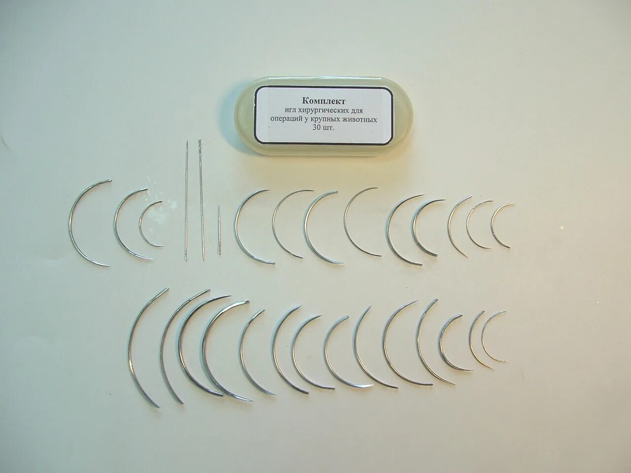 Шпателевидная игла хирургическая. 1х50. Игла хирургическая 5/8 5в1, 1,4*60, изогнутая, трехгранная. Игла хирургическая 3в1-0. Иглы хирургические шовные многоразовые.