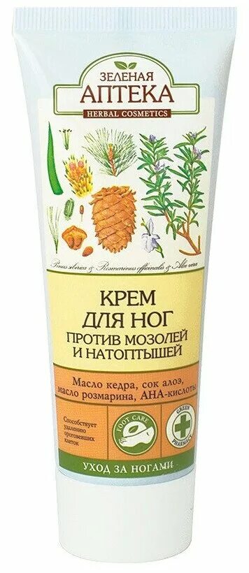 крем против мозолей натоптышей. крем д/ног против мозолей и натоптышей, 75 мл. крем против мозолей натоптышей. крем для ног от натоптышей и мозолей. маска для ног эвелин.