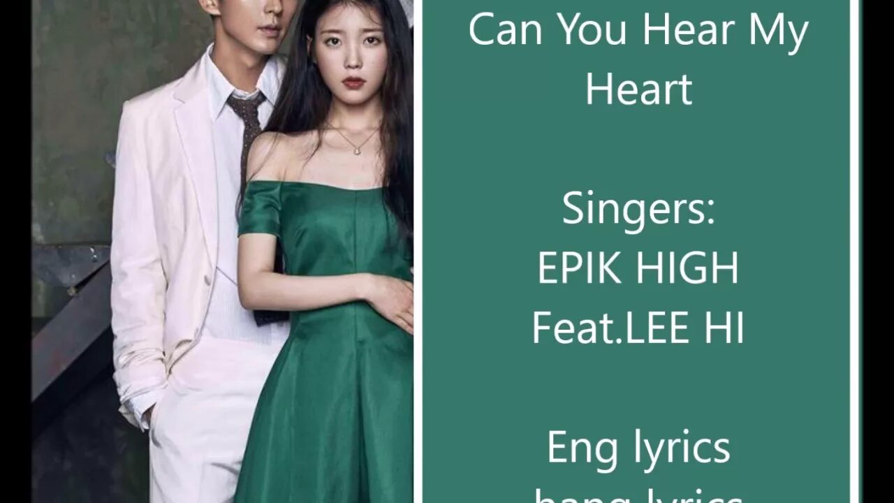 Epik High can you hear my. Epik High Lee Hi can you hear. Can you hear my Heart Epik. Moon lovers can you hear my Heart.
