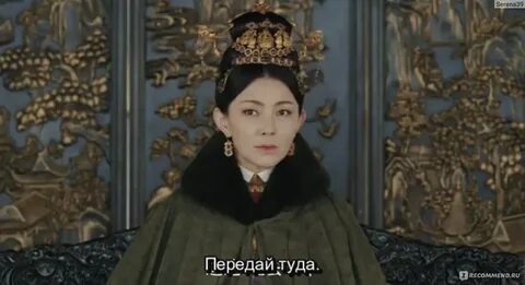 Хэ жуйсянь