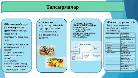 Сексуалдық порно қызы құдай әкесі