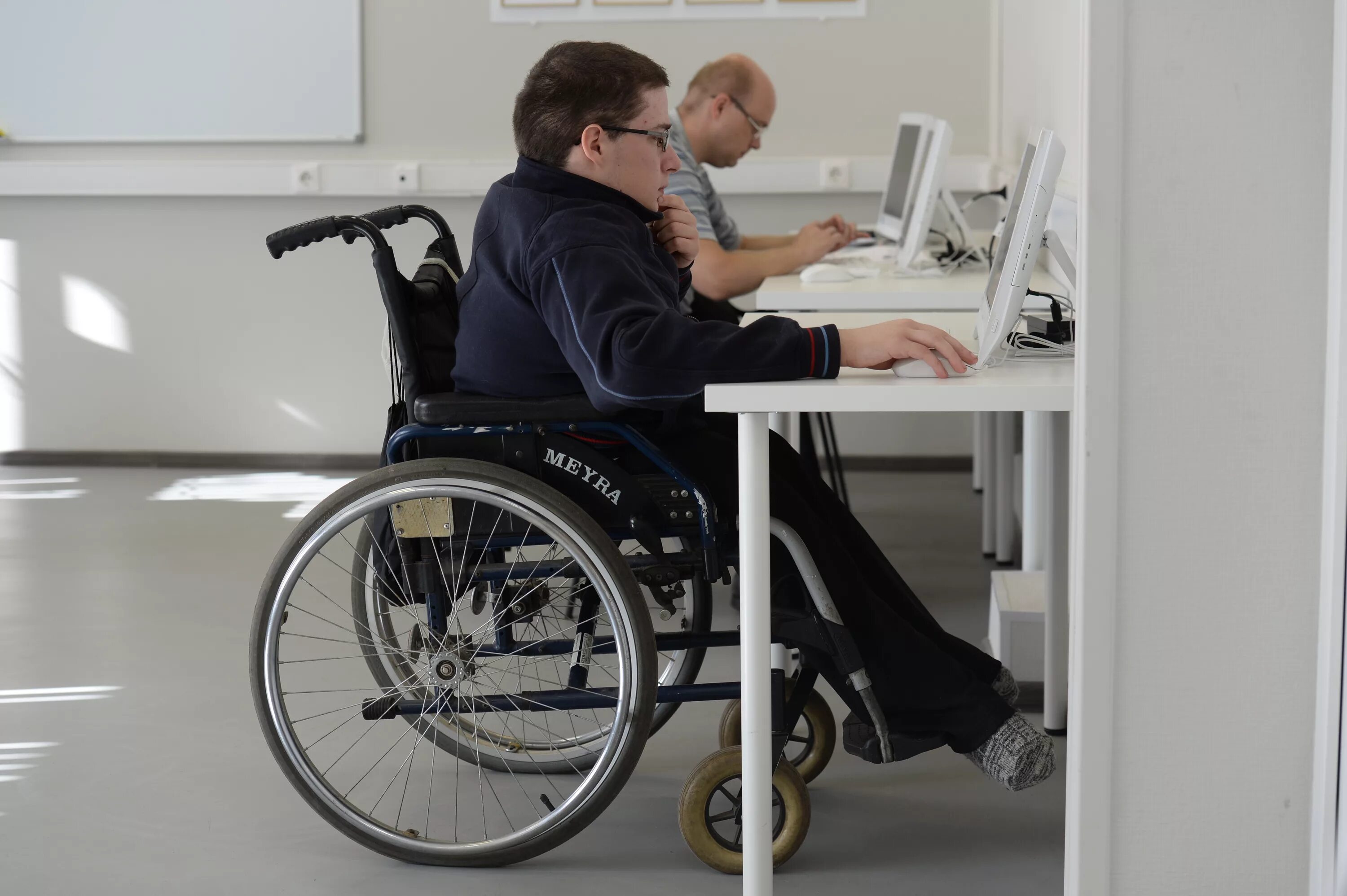 Инвалидность компания