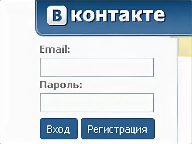 Интернет сайт контакт. Контакт@>ru. ВКОНТАКТЕ вход. ВК моя страница. B контакт.